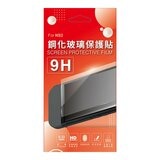 Nintendo Switch 2 瑪利歐賽車世界 + microSD Express 256GB 記憶卡+ 9H保護貼主機組合