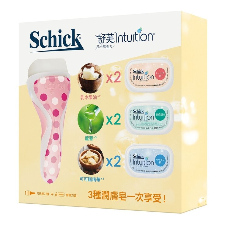 舒適牌 舒芙仕女除毛刀組 刀把 X 1 + 刀片 X 7