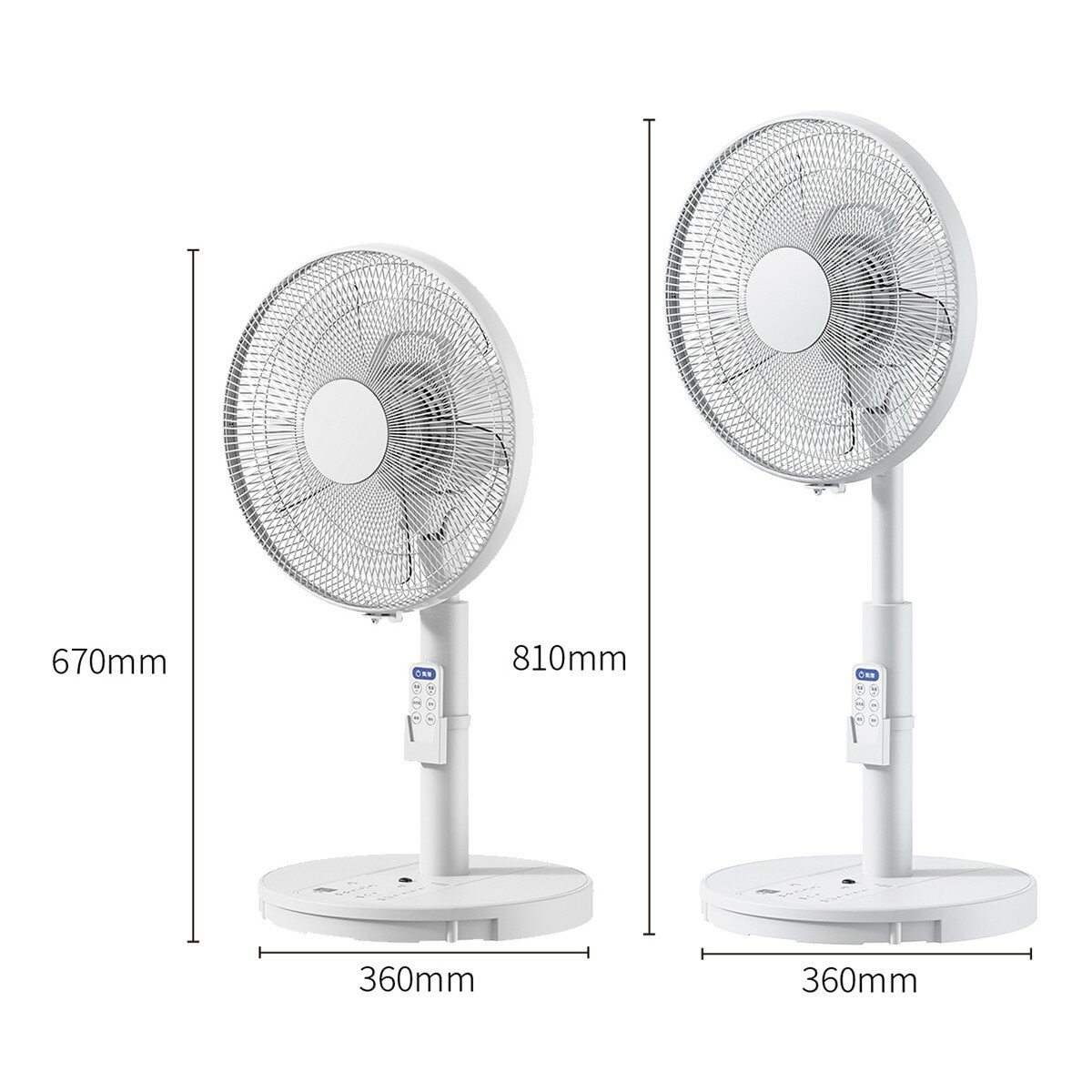艾美特 12吋DC電扇 FS30253R