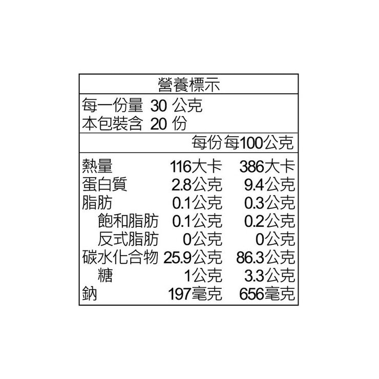 有田製菓 海苔小卷 30公克 X 20包