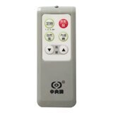 中央牌 12吋DC內旋遙控型循環立扇 KDS-121SR