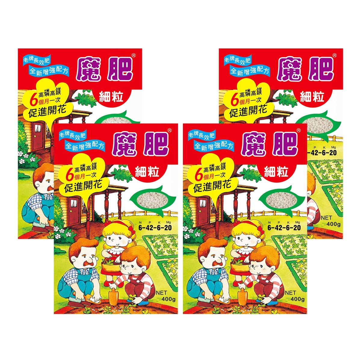 花寶魔肥細粒400公克x 4入 Costco 好市多
