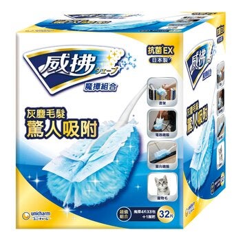 威拂 除塵魔撢組(無香) 握把 X 1 + 補充紙 X 32片