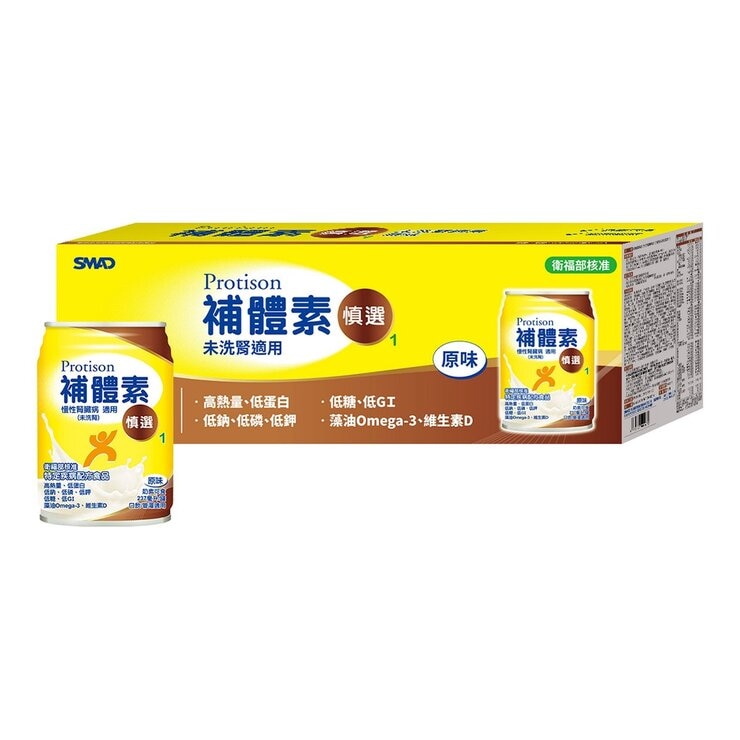 Protison CKD Shake [9.7% Protein] Original 237 ml X 32-Can