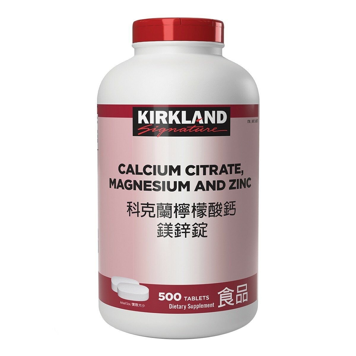 科克蘭 檸檬酸鈣鎂鋅錠 500 錠