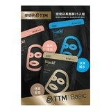 提提研 黑面膜組 25入