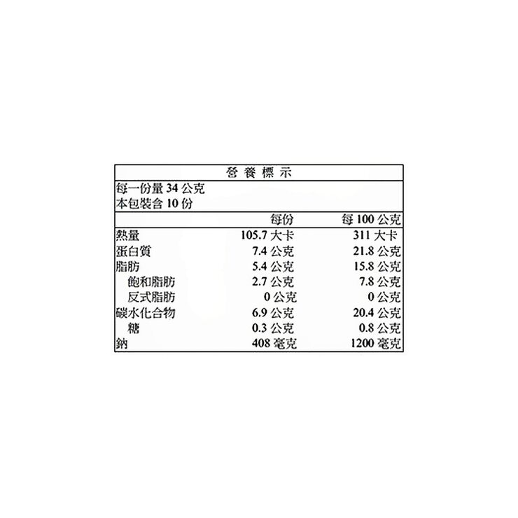 山榮 起司帆立貝 340公克