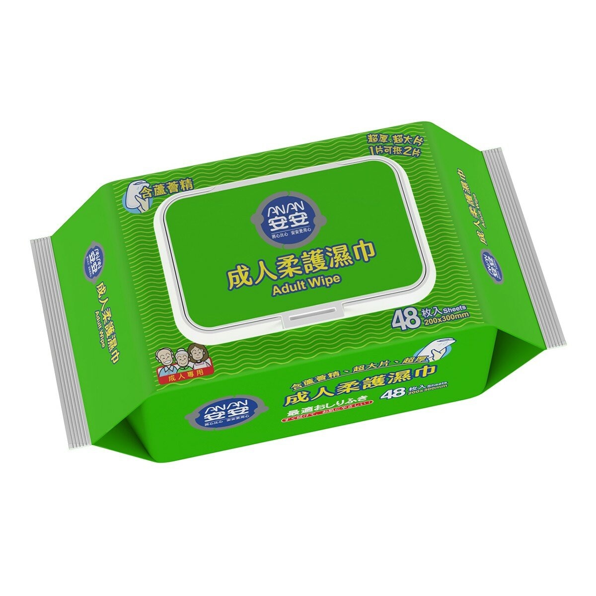 安安 成人成人柔護濕巾 48抽 X 24包