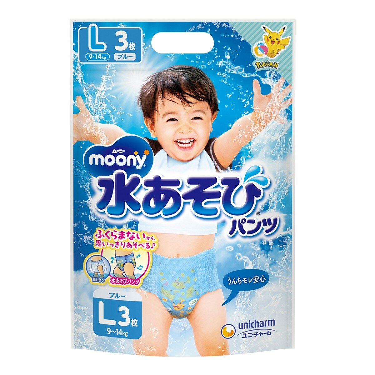 Moony 玩水褲 L號 24片 藍色