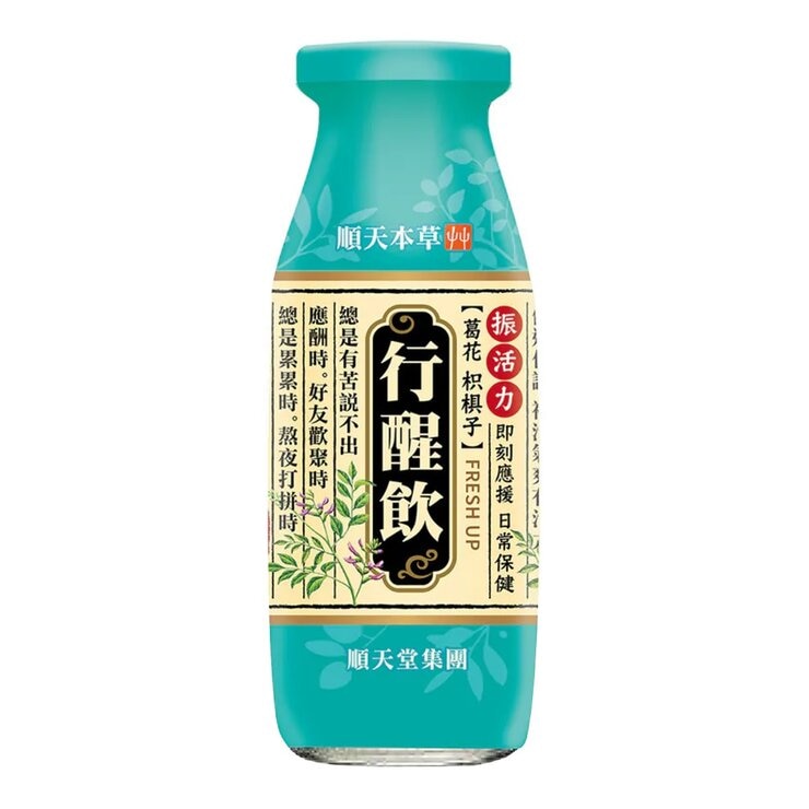 Sun Ten Natureceutica Herbaldrink Fresh Up Drink 200 ml X 24-Count