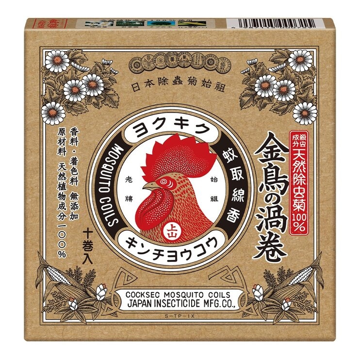 日本金鳥天然除虫菊渦卷蚊香 3入 + 金鳥蚊香盤1入