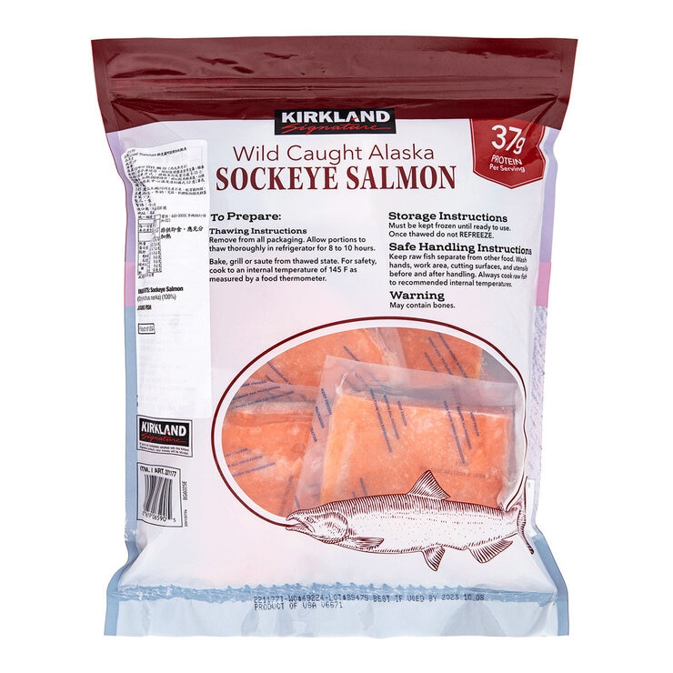 科克蘭 冷凍阿拉斯加野生紅鮭魚 1.36公斤