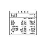 牛頭牌 金色蔬菜玉米粒 2.1公斤 牛頭牌 金色蔬菜玉米粒 2.1公斤