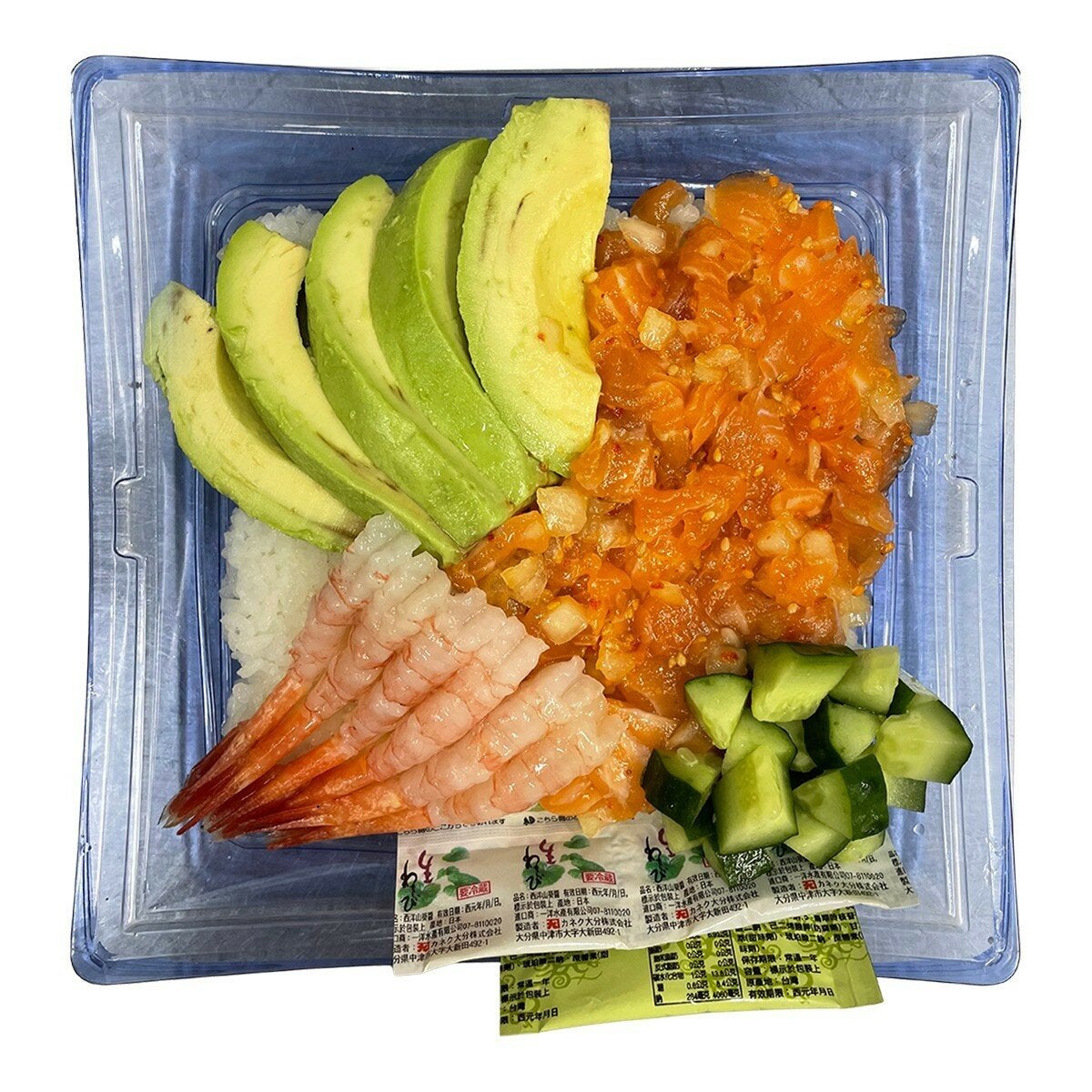 科克蘭 醃漬鮭魚蓋飯