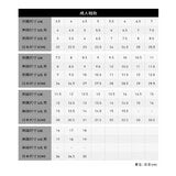 Adidas 女休閒鞋 白