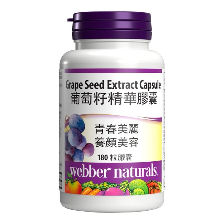 Webber Naturals Grape Seed Extract Capsule 180-Capsule