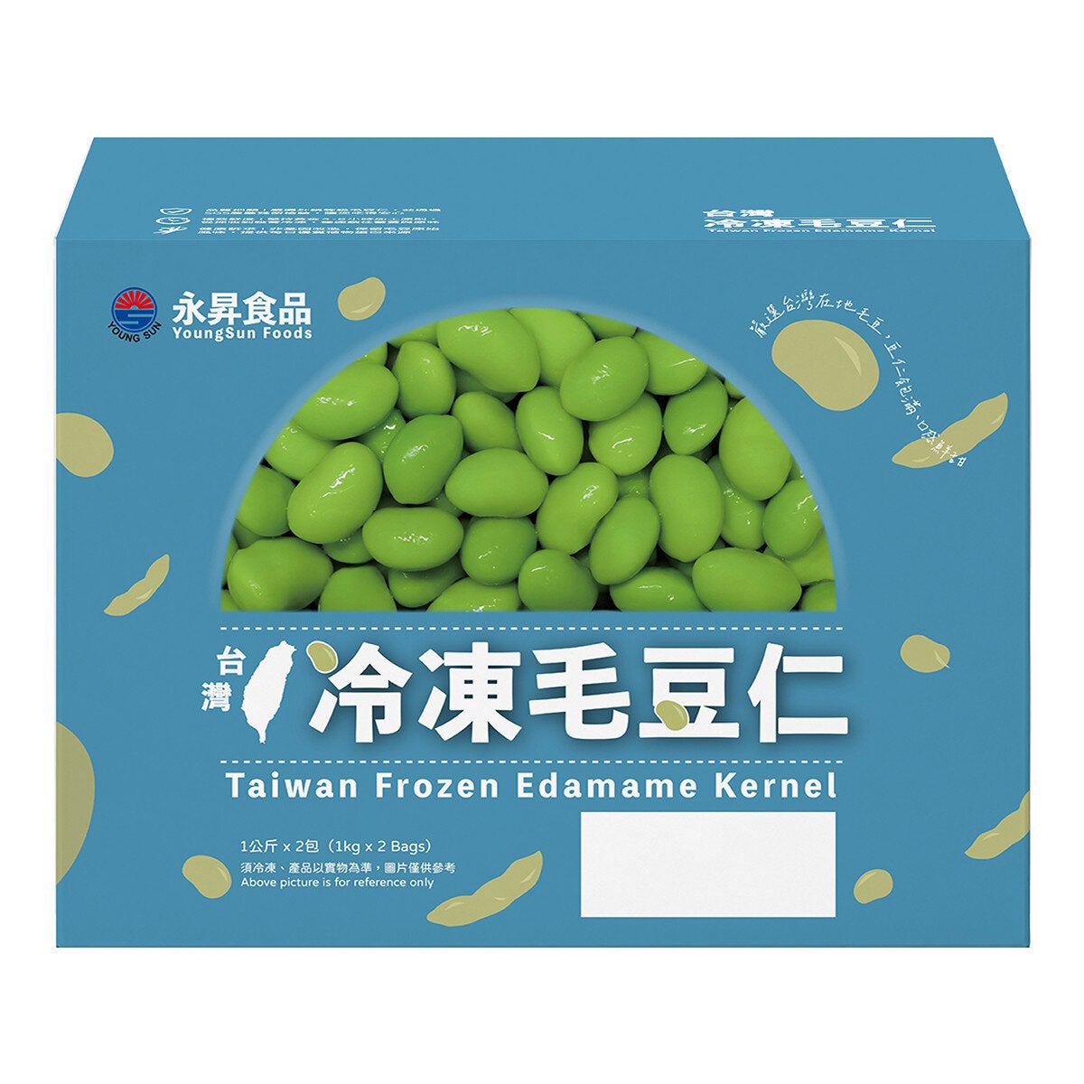 永昇 台灣冷凍毛豆仁 1公斤 X 2入 永昇 台灣冷凍毛豆仁 1公斤 X 2入