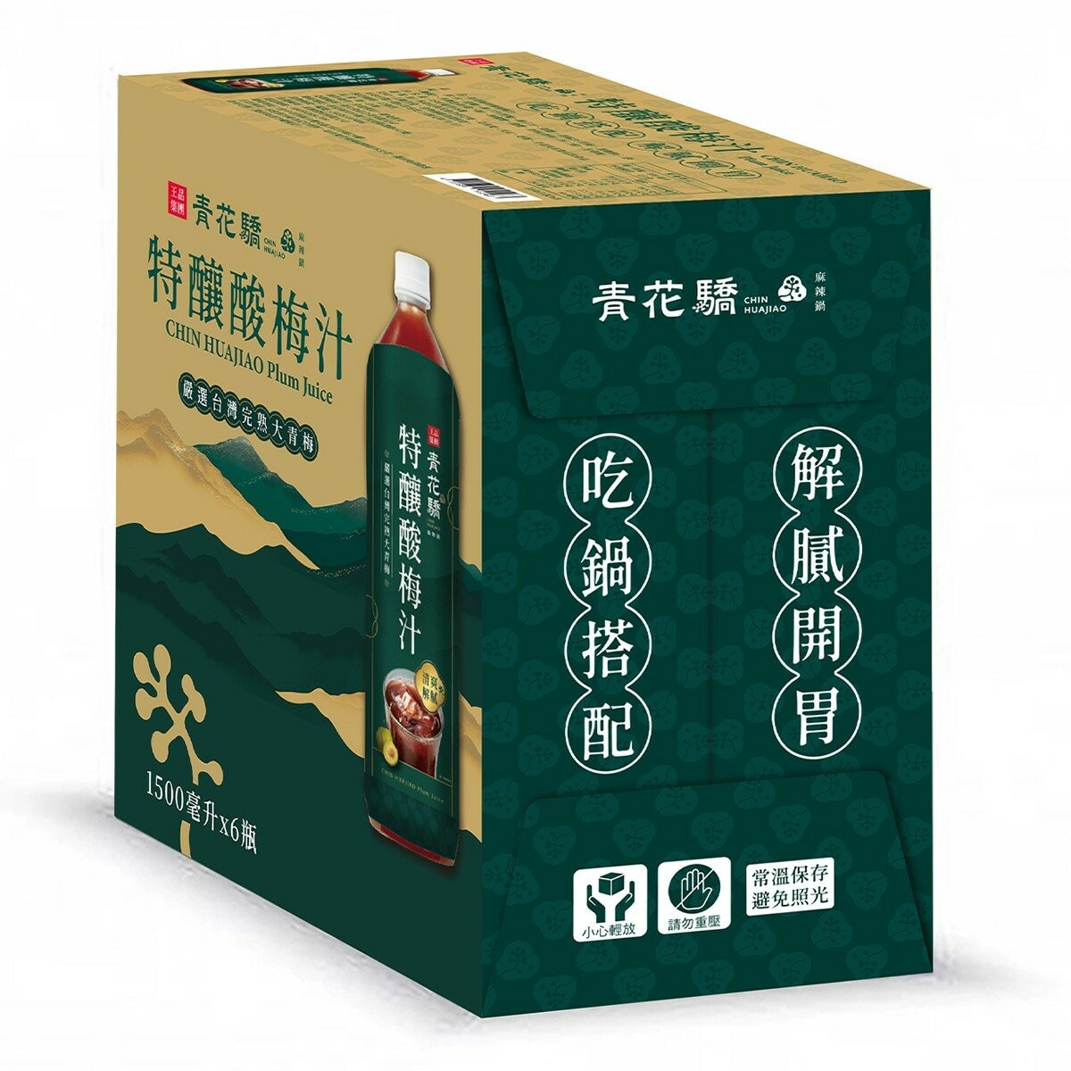 王品 青花驕特釀酸梅汁 1500毫升 X 6入