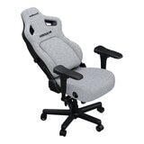 Anda Seat 布面電競椅 灰