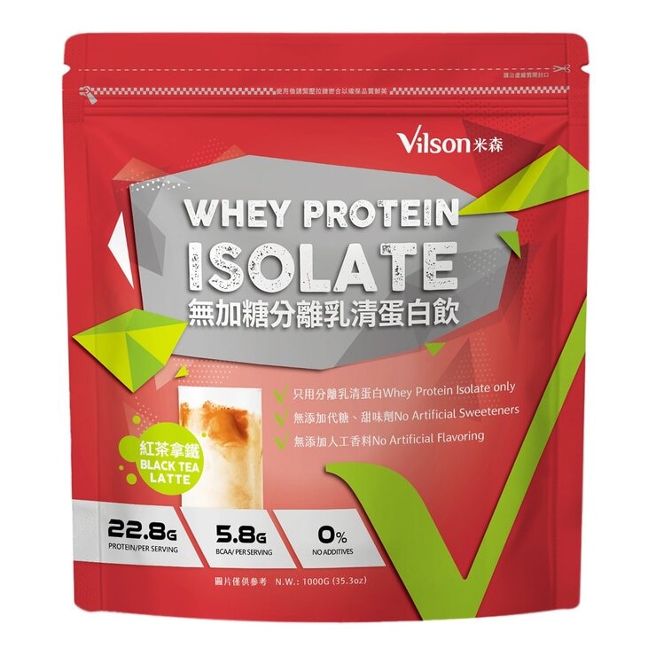 Vilson Whey Protein Isolate No Sugar Added Black Tea Latte Flavor 1000 g