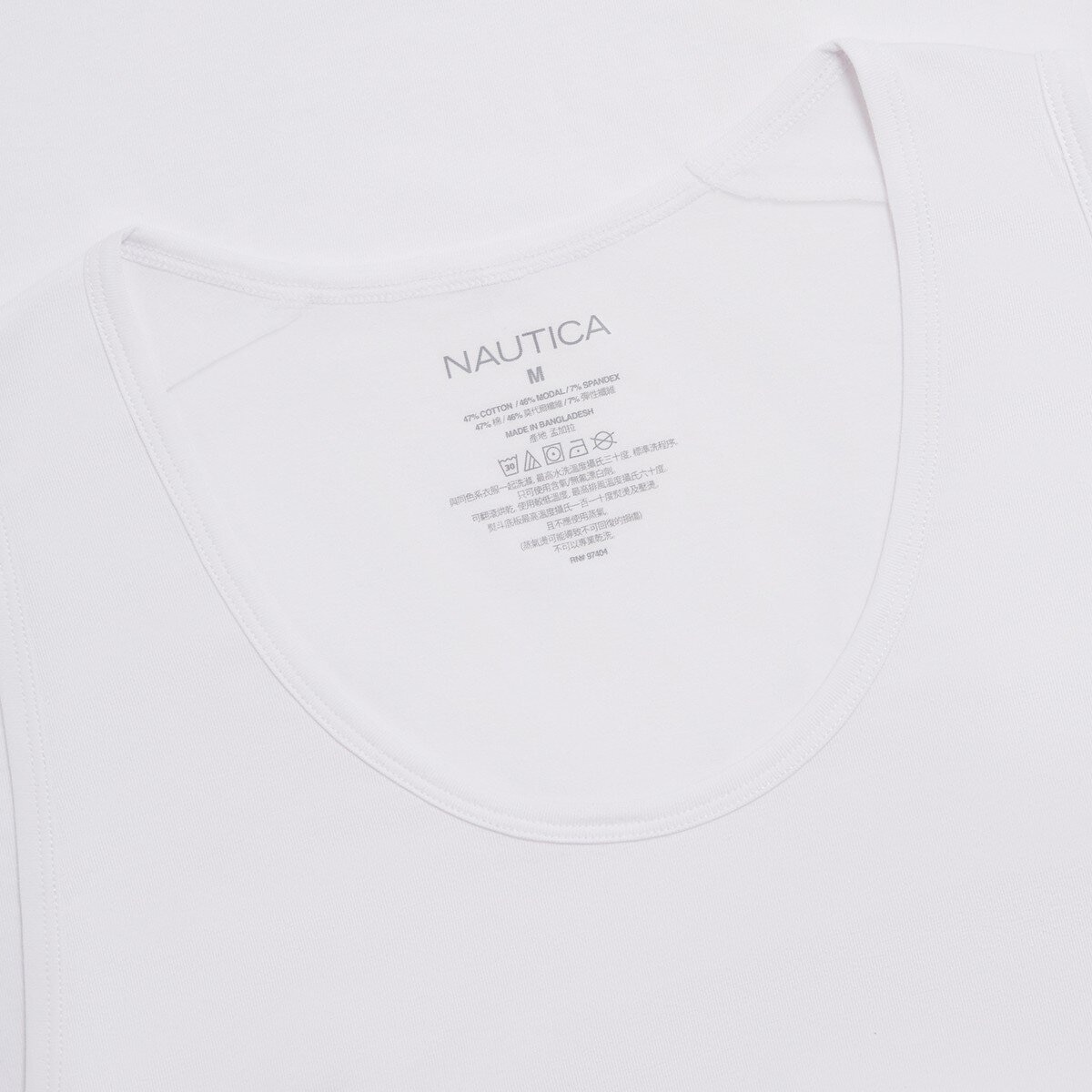 Nautica 男背心三入組 白色