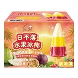金博家 日不落水果冰棒 33公克 X 20入