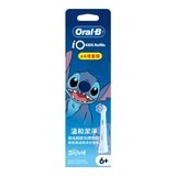 歐樂B 兒童牙刷刷頭 8入