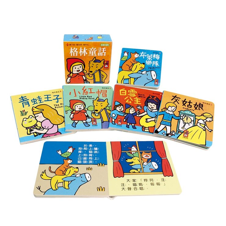 幼兒平板故事機新版 故事機 + 20冊小書