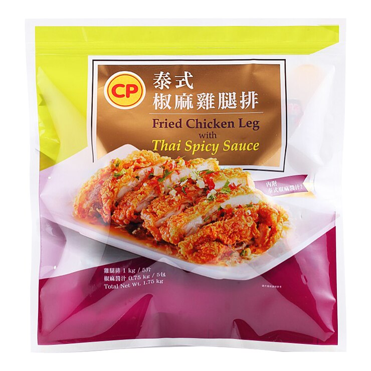 冷凍泰式椒麻雞腿排