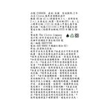 Clorox 高樂氏 萬用清潔擦拭濕巾 85張 X 5入