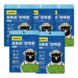 花田綠地 圃樂施控釋肥 (通用型) 300公克 X 5包 花田綠地 圃樂施控釋肥 (通用型) 300公克 X 5包