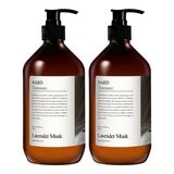 NARD 草本修護護髮乳 薰衣草 500毫升 X 2入