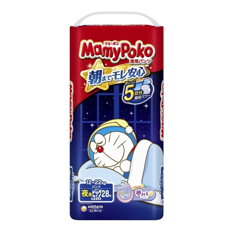 滿意寶寶 哆啦A夢 夜用褲 L 128片