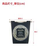 VOLUSPA 經典蠟燭補充裝 9盎司 葚野莓