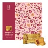 舊振南 金鑽鳳梨酥 18入