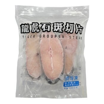 冷凍龍虎石斑切片 800公克