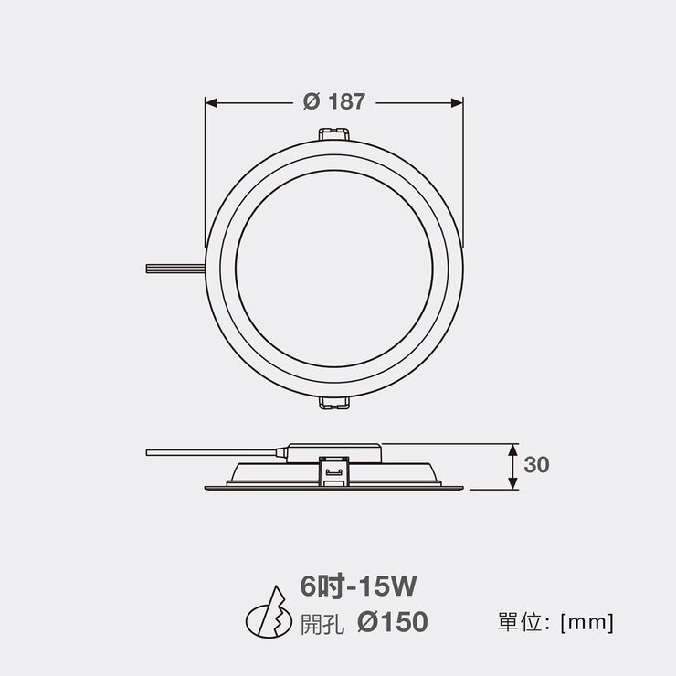 歐司朗 晶朗 15W 壁切三段調色 LED 嵌燈 2入