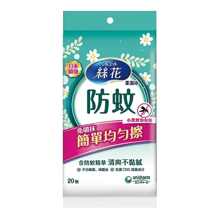 絲花 防蚊柔濕巾 20張 X 12包