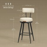 VASAGLE EKHO 皮革背靠旋轉吧檯椅 2入組 白