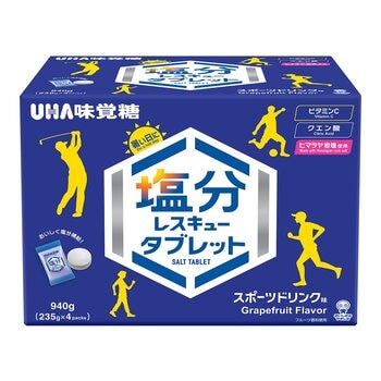 UHA 鹽補給嚼錠 336錠 UHA 鹽補給嚼錠 336錠