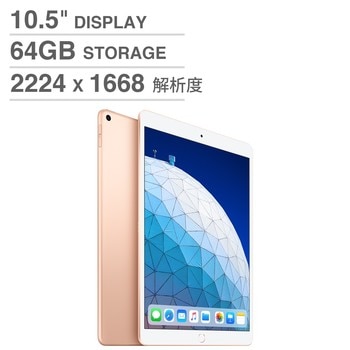 10.5" iPad Air Wi-Fi 64GB 金 (MUUL2TA/A) 10.5" iPad Air Wi-Fi 64GB 金 (MUUL2TA/A)