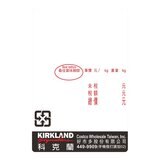 Costco 賣場專用-磅秤機專用感熱紙 36000張-5011