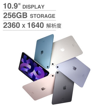 Apple iPad Air (第5代) 10.9吋 256GB Wi-Fi