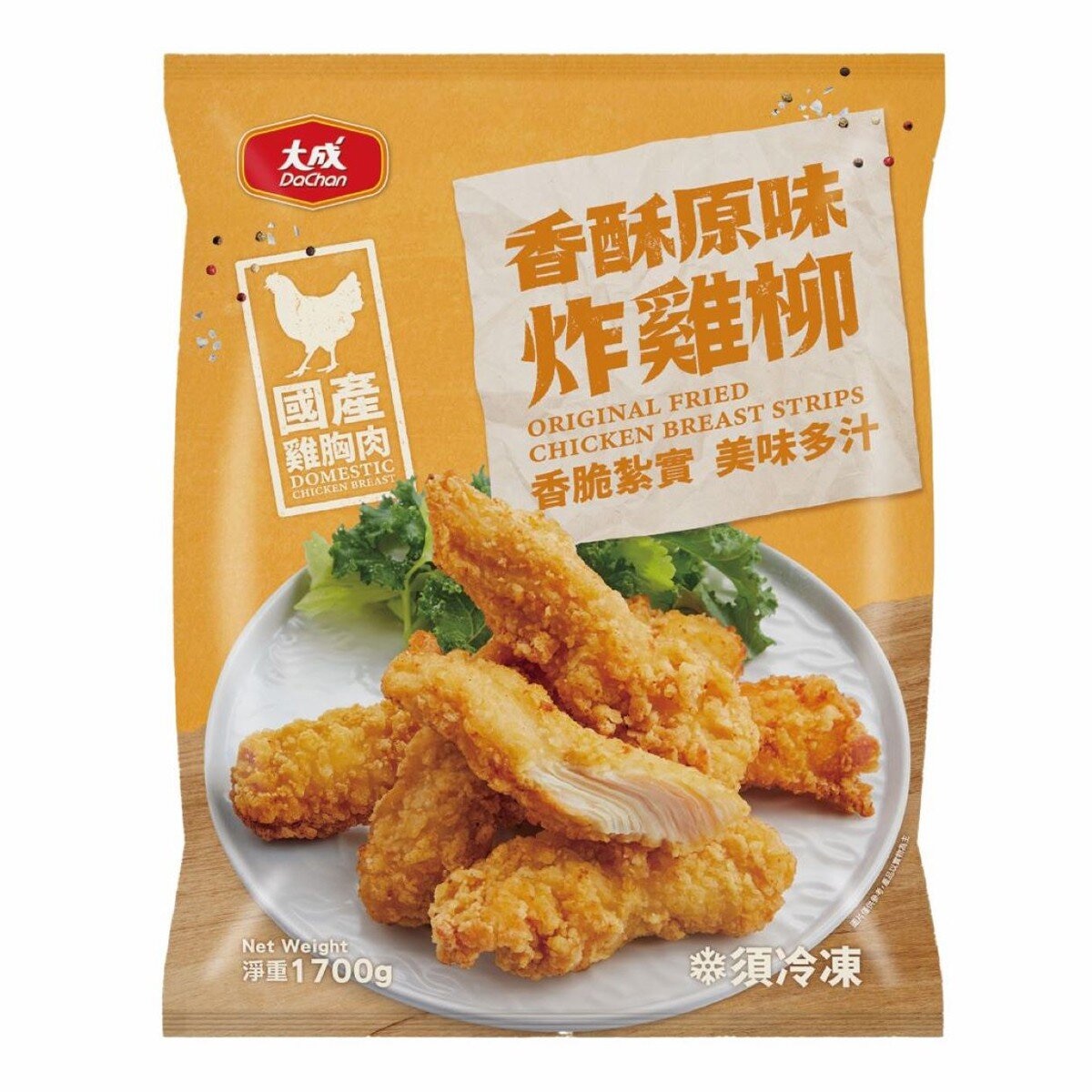 大成 冷凍香酥原味炸雞柳 1.7公斤