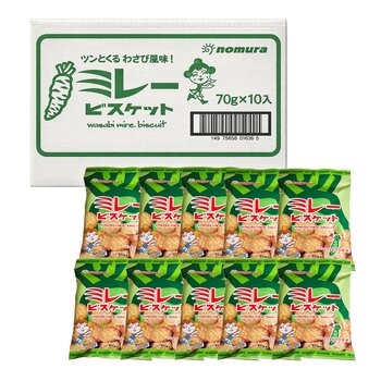 野村煎豆 美樂圓餅 芥末風味 70公克 X 10包