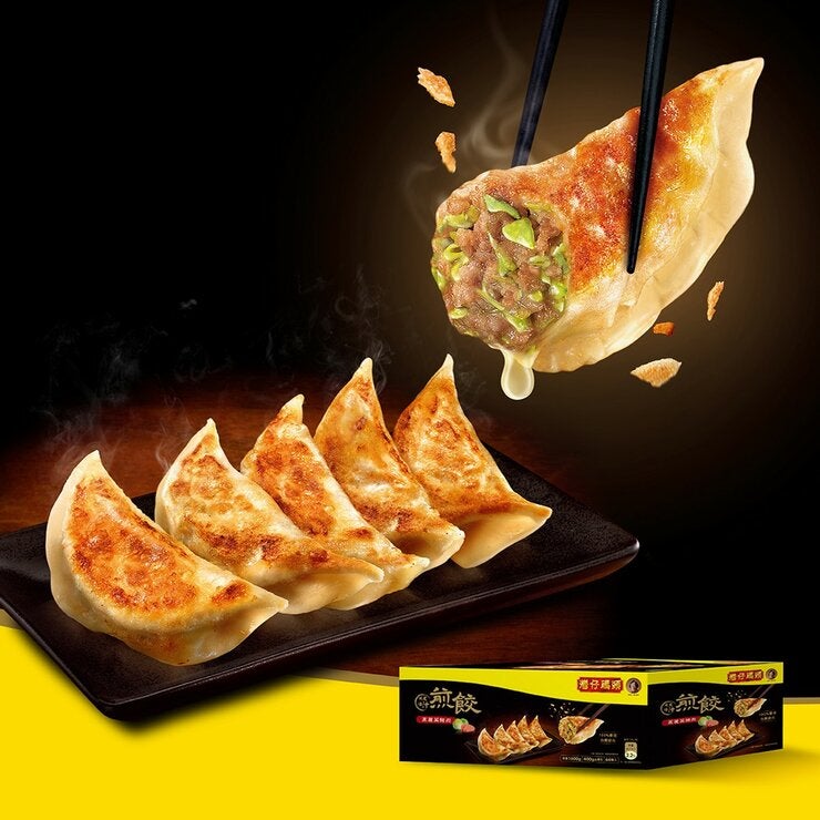 灣仔碼頭 冷凍脆皮爆汁煎餃高麗菜豬肉口味 25公克 X 16顆 X 4包 灣仔碼頭 冷凍脆皮爆汁煎餃高麗菜豬肉口味 25公克 X 16顆 X 4包