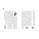 羅德．達爾電影版原著小說：巧克力冒險工廠、女巫、吹夢巨人、瑪蒂達 (4冊合售)