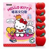 用手指點一點會說話有聲書 Hello Kitty 唱英文兒歌 用手指點一點會說話有聲書 Hello Kitty 唱英文兒歌