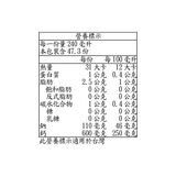 Kirkland Signature 科克蘭 杏仁飲 946毫升 X 12入