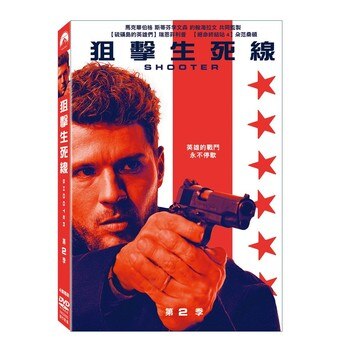 DVD - 狙擊生死線 第二季 (5碟) DVD - 狙擊生死線 第二季 (5碟)
